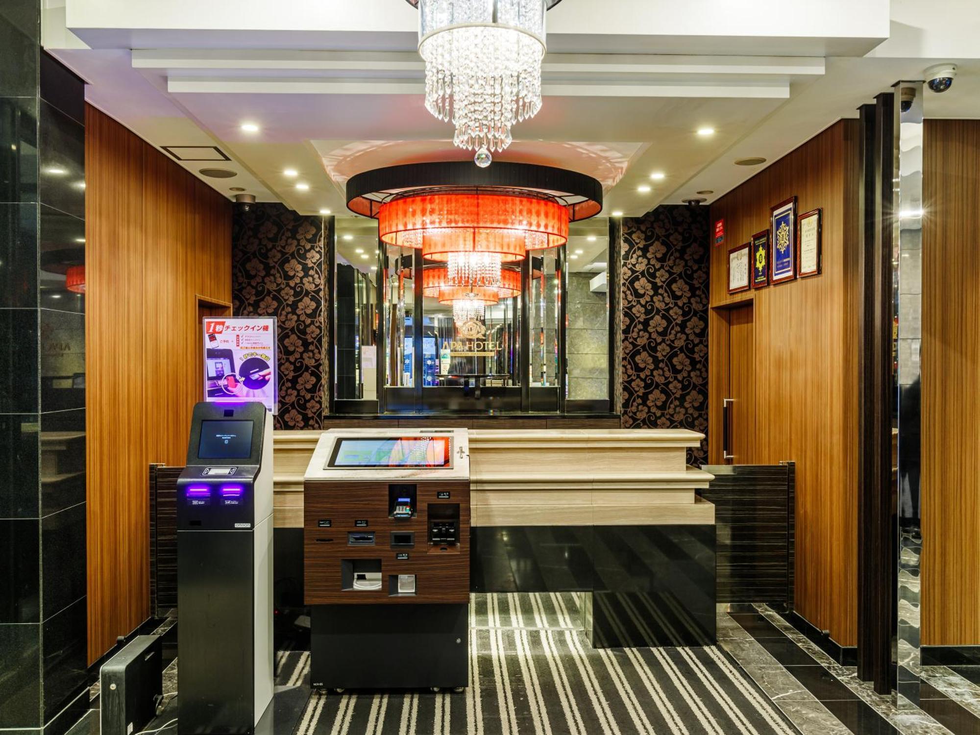 Apa Hotel Shimbashi Toranomon Tokyo Exterior photo