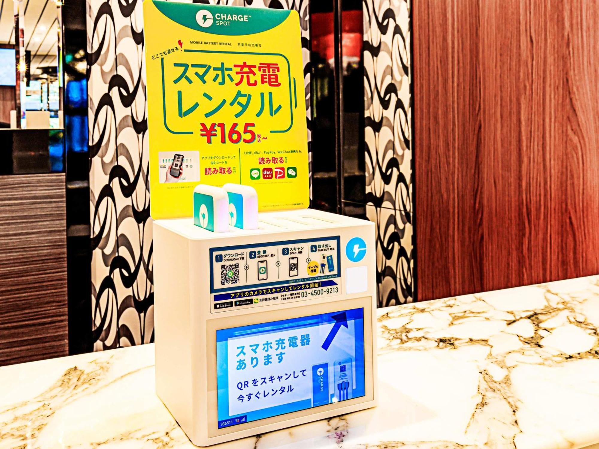 Apa Hotel Shimbashi Toranomon Tokyo Exterior photo